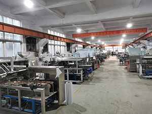公司展示3